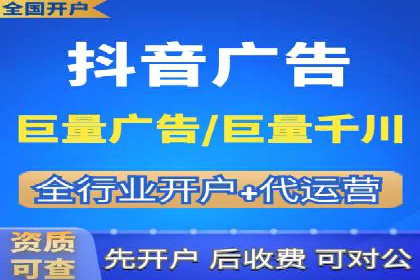 百度推广案例：精准营销助力企业拓展海外市场