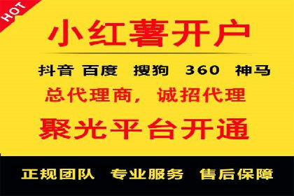 SEM营销推广：案例解读成功秘诀