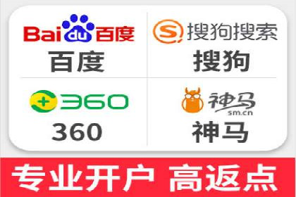 案例分享：SEM广告助力教育行业崛起